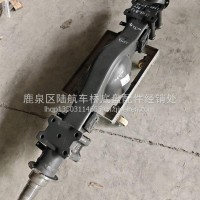 江淮康铃后桥壳/W5240-2401010