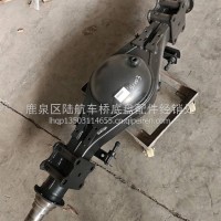 时代后桥壳/S1003-2401010