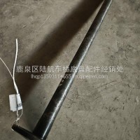 时代半轴/S1003-2403031