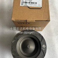 X11国六专用活塞/5486203