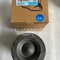 X11国六专用活塞/5486204