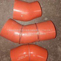 东风华神HV3 HV5 DV3 T3中冷器胶管/3111A18-18017