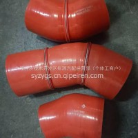 东风华神S1 V3 HV3 HV5 DV3 T3中冷器胶管/11P10N401-18013