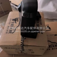 左后视镜底座装饰罩带摄像头总成A682100000076/A682100000076