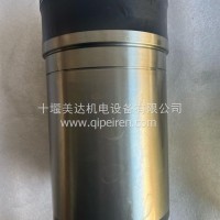 X12缸套/5614277F