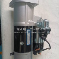 锡柴起动机 24V 8.5KW/QDJ2717X