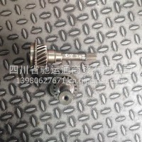 一轴（24花键配柳机/SF518