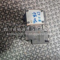取力器手动4花键/SF518H