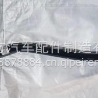3301010-ZF00950/3301010-ZF00950