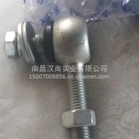 平衡杆球头/6102-00841