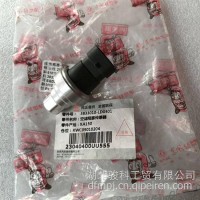 空气阻塞传感器3833010-LD0501/3833010-LD0501