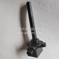 东风康明斯天然气发动机点火线圈/C6416855
