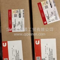 康明斯INLINE7新款适配器6571050商用车+工程机械通用版 /6571050