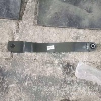 重汽豪沃汕德卡稳定杆吊架/WG9925682123