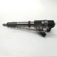 博世原厂全新喷油器0445120126/0445120126