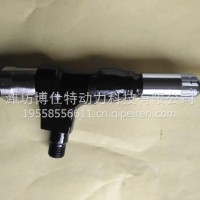电装喷油器总成0950006701/0950006701