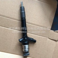 电装全新喷油器095000-9560/095000-9560