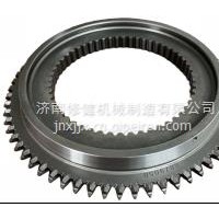 8779050 锥毂Cone /8779050