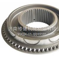 WG2203100006 高挡锥毂Cone hub/WG2203100006