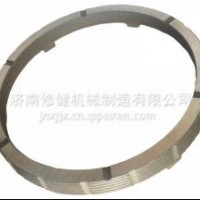 AZ2210040805 19710T同步器双锥环 19710T /AZ2210040805