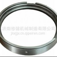 AZ2210040706 19710T同步器内锥环 19710T /AZ2210040706