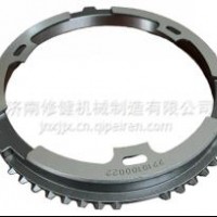 AZ2210100022 重汽19710T副箱高低挡同步器外锥环 /AZ2210100022