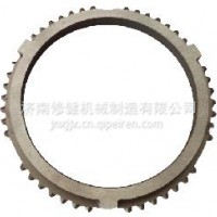 AZ2210040802 19710T四五挡同步器锥齿环 /AZ2210040802
