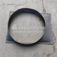 东风天龙旗舰天龙KL天锦KR三环大运华神专底特商护风圈护风罩/1309010-B6W7A