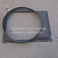 东风天龙旗舰天龙KL天锦KR三环大运华神专底特商护风圈护风罩/1309010-SAR602Y