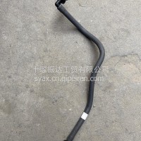 东风康明斯发动机燃油输油管/6754-71-5321