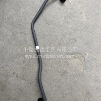 东风康明斯发动机燃油输油管/6754-71-5311