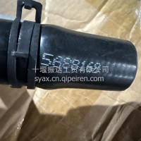 东风康明斯ISZ空压机直软管/5688268