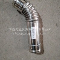 散热器出水管WG9918530004/WG9918530004