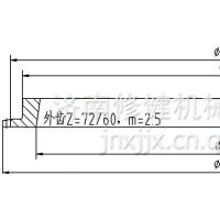 MITSUBISHI 同步器齿环/180-151-11
