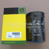 厂家挖掘机拖拉机滤清器工程机械设备配件RE504836发动机机油滤芯/RE504836