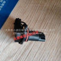 东风康明斯 柳汽乘龙备件中心库 风神4H发动机备件/C4384340