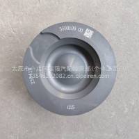 东风康明斯，柳汽乘龙，风神4H发动机件/5590109