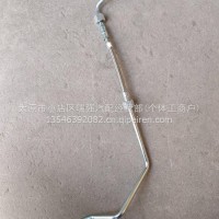 东风康明斯，柳汽乘龙备件中心库，风神4H/5520816
