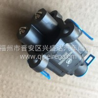 供应中国重汽、陕汽重卡车通用配件双H阀/WG2203250003