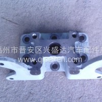 供应重汽亲人STR、HOWO底盘件中桥分室支架/AZ9231340944