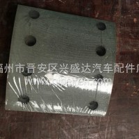 供应重汽亲人STR制动系统配件刹车片/WG9200340068