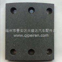 供应重汽亲人豪沃（HOWO）配件前前刹车片/9100440027