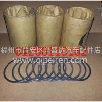 潍柴WP10发动机排气管密封环/61260110162