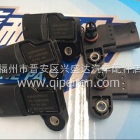 潍柴WP10进气压力传感器/612630120004