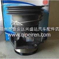 潍柴WP10客车电喷发动机水泵总成/612600061728
