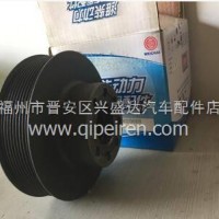 潍柴WP10皮带轮/612600020668