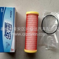 潍柴WP10天然气发动机低压滤芯/61200190369