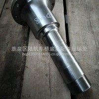 QT380D448半轴管/QT340D448