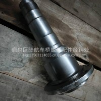解放QT340D249半轴管/QT340D249