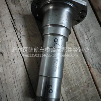 东风多利卡半轴管VD4/VD4 938-24F0AC-DH01 80G84GDH036474
